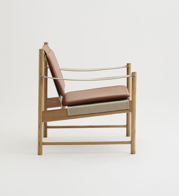 HB Lounge Chair